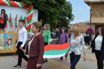 Шествие и награди на 24 май в Тополовград