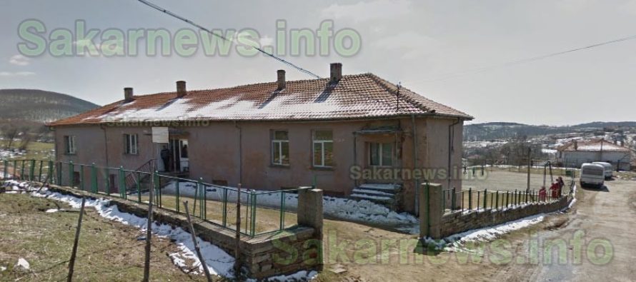 В Ивайловград продават сграда на читалище