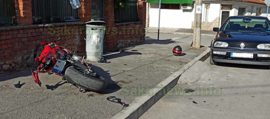 Мотоциклетист се блъсна в ограда