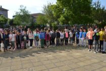Патронен празник празнуваха в начално училище в Тополовград