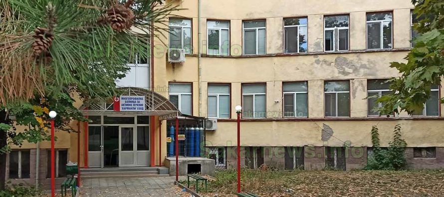 Атанас Бързев ще управлява временно болницата в Харманли