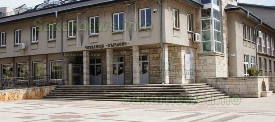 Театърът на комедията „Велко Кънев“ с турне в Каварна