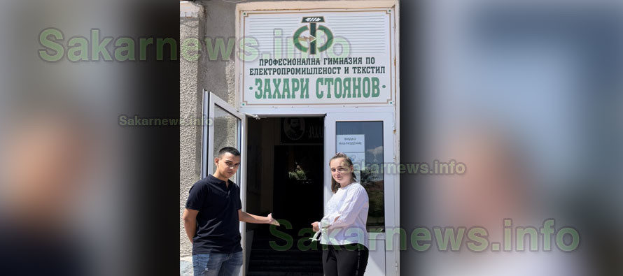 Най-търсените професии в България предлага ПГЕТ „Захари Стоянов“ – Харманли
