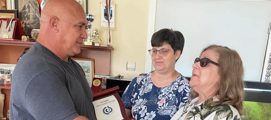 Териториалната организация на Съюза на слепите в Тополовград стана на 40 години