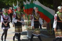 Тополовградски състави ще се изявят в съседна Турция