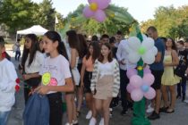 Открита бе новата учебна година в община Тополовград