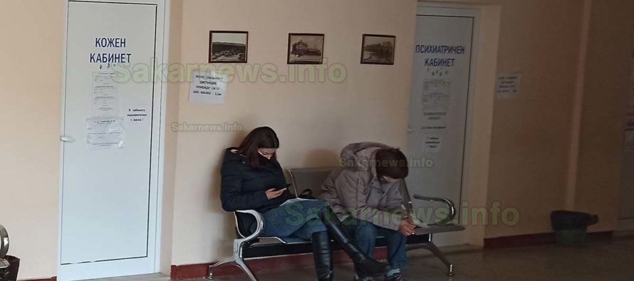 Лекарства за над милион купува „МБАЛ-Свиленград“
