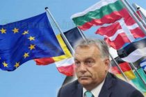 <strong>Унгария не е постигнала достатъчен напредък в реформите си, за да получи средства по Mеханизма за възстановяване и устойчивост</strong>