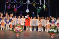 Концерт за Коледа и Нова година се състоя в Тополовград