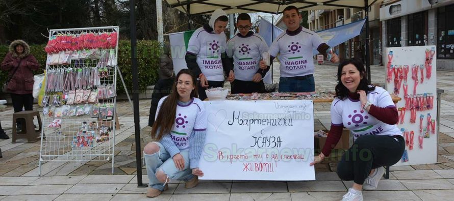 Кампания за кръводаряване организират млади активисти