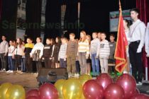 В СУ „Д-р Петър Берон“ – Тополовград отбелязаха патронния си празник