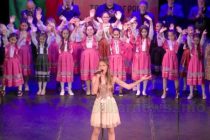 Един по-различен празничен концерт за 24 май в Тополовград