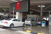Ново “изискване” стресна пътуващите до Турция