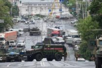 Бунтът на Пригожин и събитията в Украйна (обновява се)