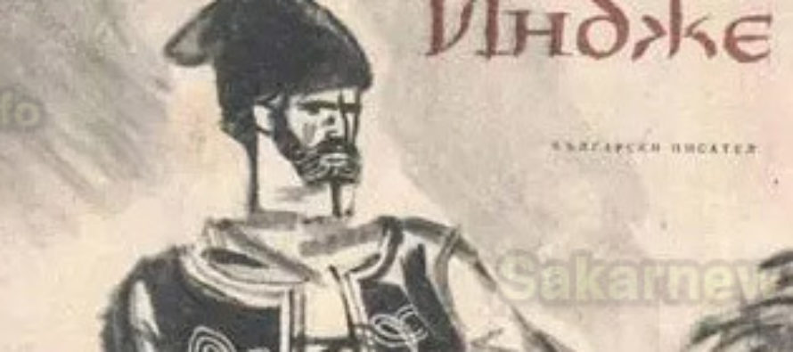 Погрешни твърдения и изображения на    Стоян – Индже войвода – II част