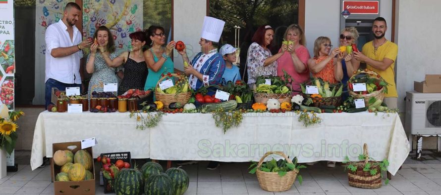 За втора поредна година в Любимец се проведе празник на местното производство, традиции и култура, организиран от „Местна инициативна група – Любимец – Ивайловград”
