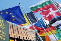 Нови искове срещу България пред Съда на ЕС за нарушения на законодателството на ЕС