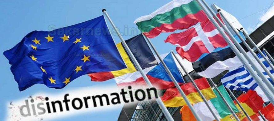 ЕС инвестира 1 200 000 евро в нов проект за по-добро разбиране на дезинформацията.