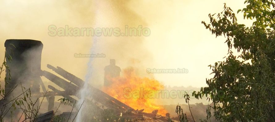 Пожар изпепели къща и стопански постройки в Овчарово