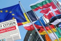 ЕС прие позиция за прозрачност и независимост на медиите