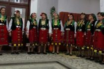 Фолклорната група на Радовец отпразнува 50-годишният си юбилей
