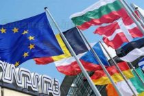 EК одобри мярка за 400 млн. евро за подпомагане на „Булгаргаз“ в контекста на войната на Русия срещу Украйна