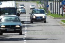Бюджет 2024 на Харманли – надути сметки за пътища и площади
