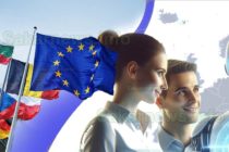 ЕС ще подкрепя свои фирми, разработващи надежден изкуствен интелект