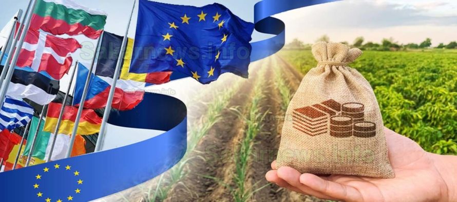 ЕК одобри българска схема за държавна помощ от 86,9 мил. евро в подкрепа на земеделските стопани