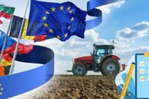 Европейската комисия събира мнения сред  земеделските стопани за опростяване на административната тежест