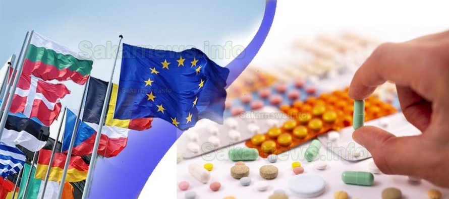 Европейският парламент прие позицията си относно фармацевтичната реформа на ЕС
