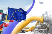 Евродепутатите одобриха реформи за по-сигурен и устойчив пазар на газ в ЕС