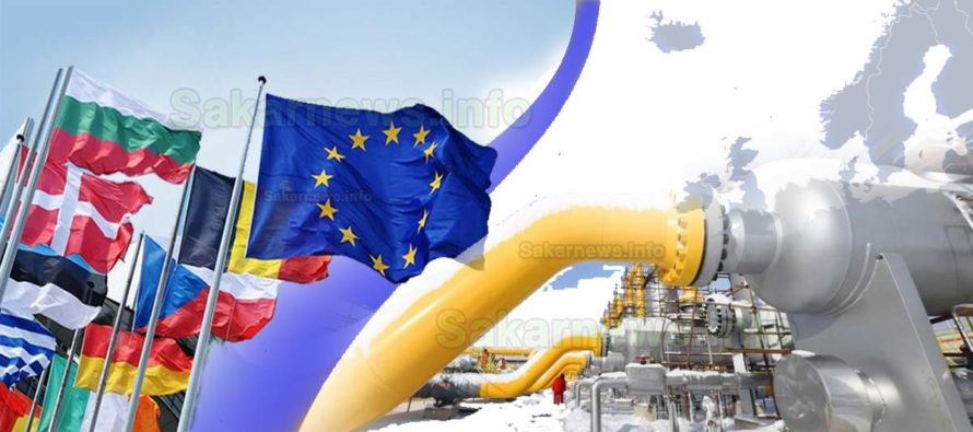 Евродепутатите одобриха реформи за по-сигурен и устойчив пазар на газ в ЕС