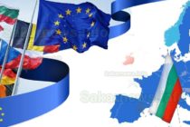 България и Румъния се присъединяват към Шенген