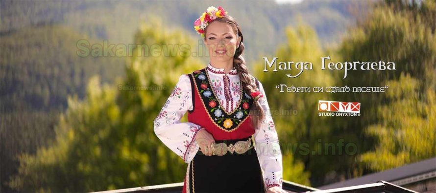 Магда Георгиева издаде първата си авторска песен навръх Гергьовден