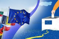 Европейски избори: акценти за седмицата 