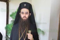Литургия и празник в манастира „Света Троица“ край Устрем