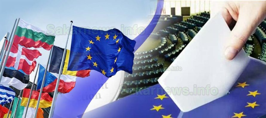 Избори за Европейски парламент през 2024 г.: Прогноза за разпределението на местата