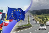 ЕС и Украйна актуализират и удължават споразумението за автомобилен превоз на товари