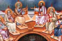Петдесетница – Неделя осма след Пасха