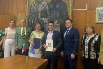 Агенция „Митници“ и Библиотекарският подписаха споразумение за сътрудничество