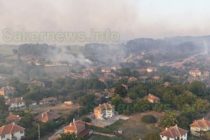 Пожарът около село Срем, Тополовградско е овладян
