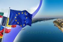 Ден на река Дунав и годишнина от конвенцията за опазването й