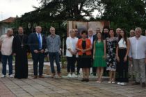 Пластика „Възхвала на българската писменост“откриха в Харманли